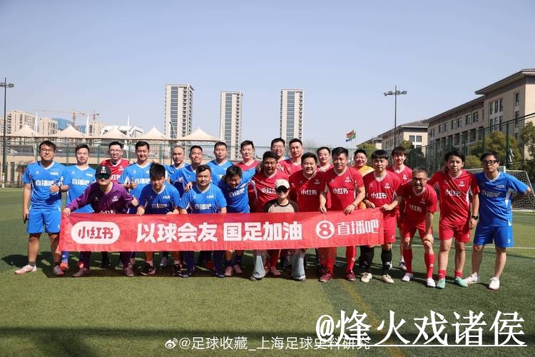 2026世界杯直播今日预测指南,阵容变化与盘口变化参考 2026世界杯直播今日预测指南,阵容变化与盘口变化参考