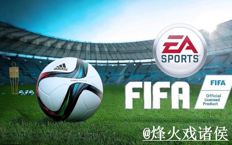 2026世界杯APP下载新手指南,下载异常和安装问题整理 2026世界杯APP下载新手指南,下载异常和安装问题整理