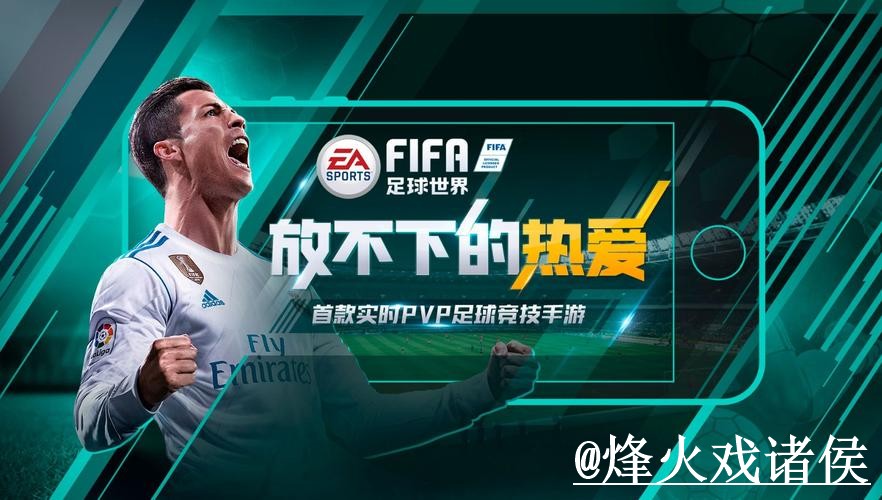 2026世界杯投注官网怎么选?常见异常和平台稳定性参考 2026世界杯投注官网怎么选?常见异常和平台稳定性参考